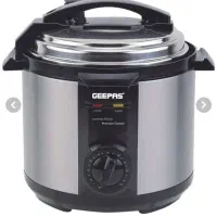 سبزی خردکن و جی پاس