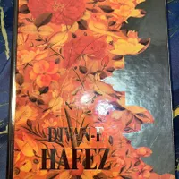 قرآن دیوان حافظ نو|کتاب و مجله مذهبی|تهران, جوادیه|دیوار