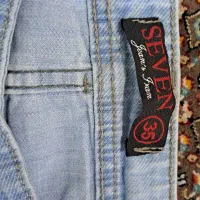 شلوارلی جدید|لباس|قم, نیروگاه|دیوار