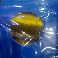 گلابتون و خوص وسوزن کمه محافظ اتو