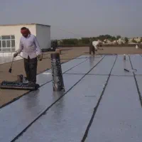 ایزوگام