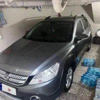 اچ سی کراس مدل  آخر ۹۷ کارمندی