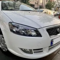 رانا صفر 1404