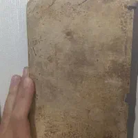 کتاب قران قدیمی