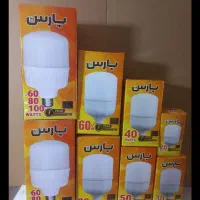 لامپ ال ای دی /لامپ کم مصرف/لامپ LED/ تولیدی لامپ