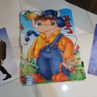 کتاب داستان