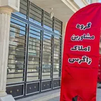 فروش-ملک-تجاری-در-محدوده-خیابان-کلاهدوز