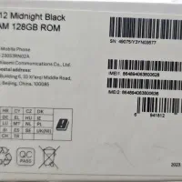 گوشی redmi 12
