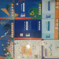 کتاب تست کنکور انسانی (قلم چی ،خیلی سبز،مهر و ماه