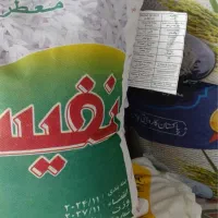 برنج کرنل پاکستانی نفیس (باسماتی)|خوردنی و آشامیدنی|تهران, نیکنام|دیوار