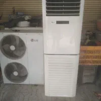 کولر گازی ایستاده ال جی