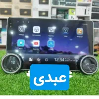 مانیتور خودرو وماشین پراید هدلایت ردیاب باند چکی