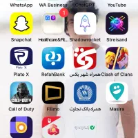 ایفن ۱۳ نرمال سفید