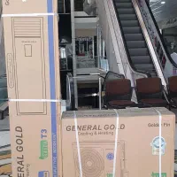 پخش کولرگازی ایستاده جنرال گلد و جنرال شکار