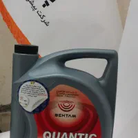 پخش روغن موتور بهتام