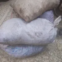 زغال درجه یک