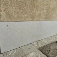 سنگ گلبو سالم