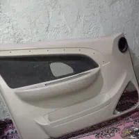 رودری پژوپارس