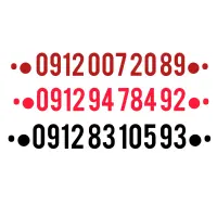 0912.007.20.89