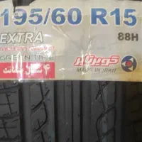 لاستیک پژوی نونو تک حلقه