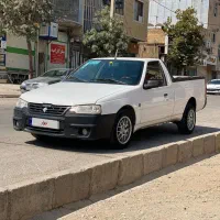 آریسان ۲