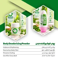 فروش عمده محصولات سلامت محور 8020 جوانی
