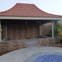 باغ-لپویی