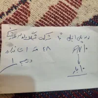 لوله پلی اتیلن ۱۰ اینج شرکت شیلنگ ولوله خوزستان|عمده‌فروشی|اهواز, کوروش|دیوار