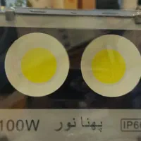 انواع لامپ و پرژکنورال ای دی چراغ باغ ویلا زیر فی|لامپ و چراغ|اهر, |دیوار