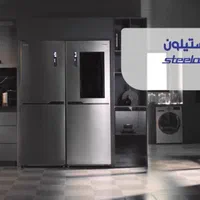 محصولات استیلون|یخچال و فریزر|تهران, شوش (باغ آذری)|دیوار