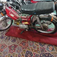 موتور ۷۰پیشرو تمیز