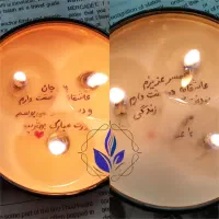 شمع سوپرایز روز پدر|صنایع دستی و سایر لوازم تزئینی|اصفهان, شمس آباد|دیوار