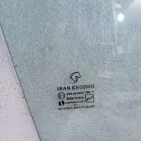 شیشه بغل فابریک سمندEf7