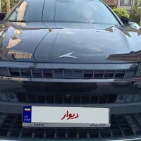 فروشجی۷