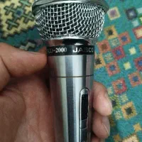 جاسکو 2000|صوتی و تصویری|مشهد, راه آهن|دیوار