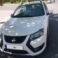 کوییک ۱۴۰۴ gxl