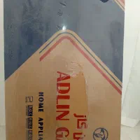 گاز رو میزی نونو