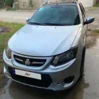 کوییک آر.۱۴۰۱