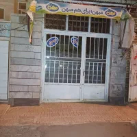 اجاره مغازه انباری