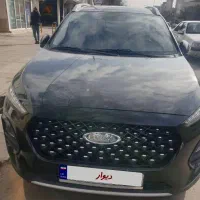 x22 پرو مدل ۱۴۰۱ کارمندی اتومات