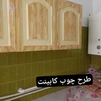 نقاشی ساختمان(نقاش ساختمانی)|خدمات پیشه و مهارت|تهران, یوسف‌آباد|دیوار