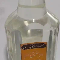 عریقیجات با خلوص بسیار بالا|خوردنی و آشامیدنی|قم, دورشهر|دیوار