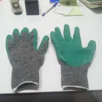 دستکش|ابزارآلات|تهران, نارمک جنوبی|دیوار