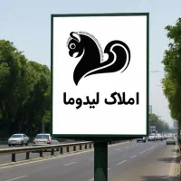 رهن-و-اجاره-سه-خواب-تک-واحدی