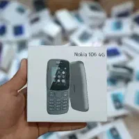 فروش جنگی nokiaنـوکیاaplus-در هَمـشـهری