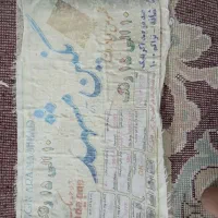 فرش ۱۲ متری|فرش|مشهد, ویلاشهر|دیوار