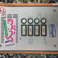 کتب کنکوری و کمک آموزشی|کتاب و مجله آموزشی|قم, باجک دو|دیوار