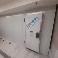 سردخانه اقتصادی