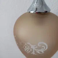 چراغ راهرو یا اشپزخانه