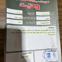 پراید 131|خودرو سواری و وانت|اهواز, کوی باهنر|دیوار